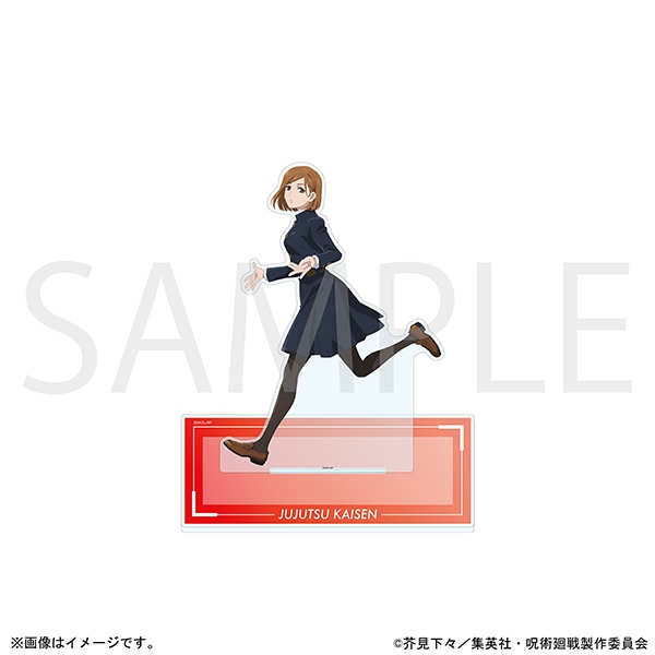 [Pre-order] MAPPA "Jujutsu Kaisen" 5th Anniversary Visual Part 1 Big Acrylic Stand - Nobara Kugisaki